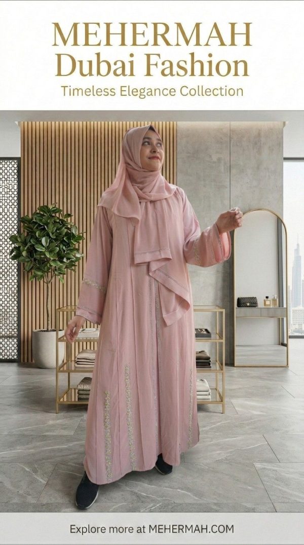 রোজি পিঙ্ক গ্ল্যামার