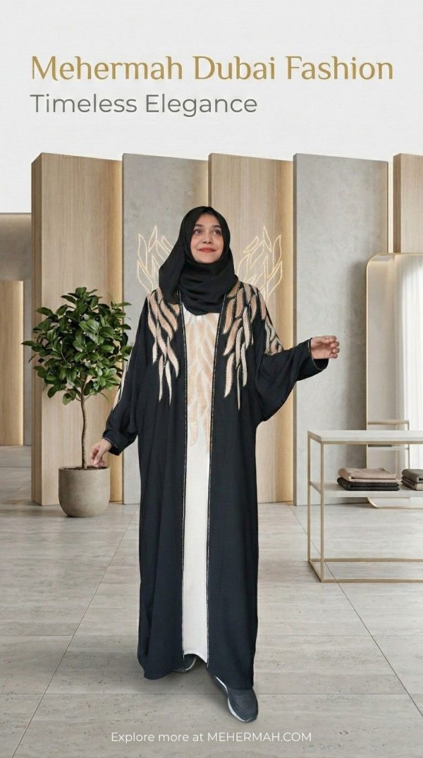 ​গোল্ডেন উইং অ্যাবায়া